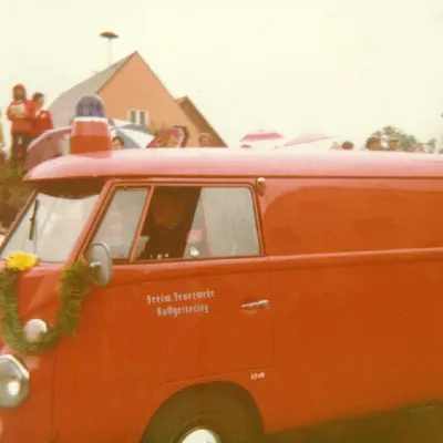fest1979.17.JPG